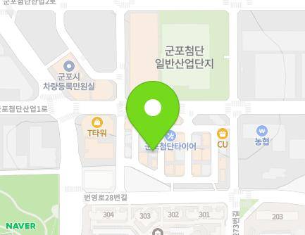 경기도 군포시 군포첨단산업2로8번길 13-5 (부곡동) 지도