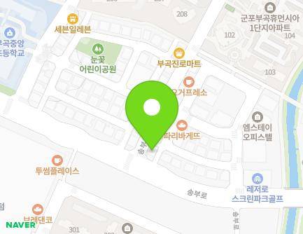 경기도 군포시 송부로291번안길 4-10 (부곡동) 지도