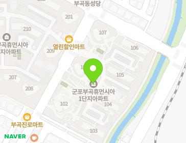 경기도 군포시 송부로291번길 30 (부곡동, 휴먼시아) 지도