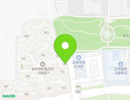 경기도 군포시 송부로221번길 3-9 (부곡동, 휴먼시아4단지아파트상가) 지도