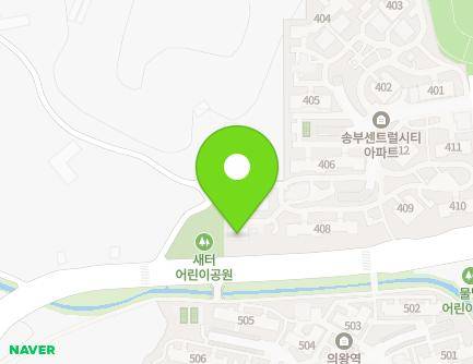 경기도 군포시 송부로221번길 3-15 (부곡동, 휴먼시아어린이집) 지도