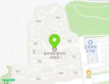 경기도 군포시 송부로221번길 3-13 (부곡동, 송부센트럴시티) 지도