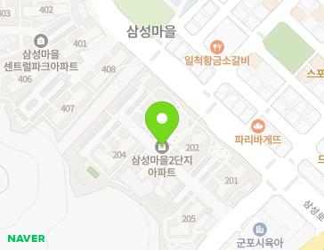 경기도 군포시 번영로200번길 71 (부곡동, 삼성마을) 경기도 군포시 번영로200번길 71 (부곡동, 삼성마을) 지도