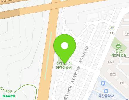 경기도 군포시 곡란로74번길 24 (산본동, 곡란경로당) 지도