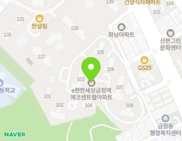 경기도 군포시 금산로 47 (산본동, e편한세상금정역에코센트럴아파트) 지도