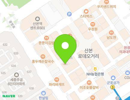 경기도 군포시 산본로323번길 26-18 (산본동, 거성빌딩1차) 지도