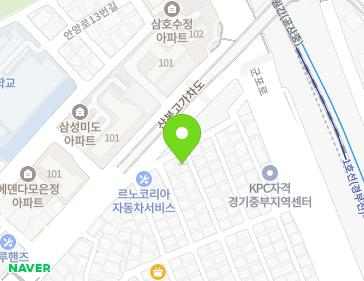경기도 군포시 산본천로225번길 75 (산본동, 거성빌라) 지도