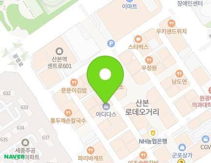 경기도 군포시 산본로323번길 20-21 (산본동, 거성빌딩3차) 지도