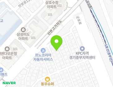 경기도 군포시 산본천로225번길 71 (산본동, 거성빌라) 지도