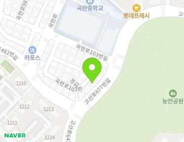 경기도 군포시 곡란로103번안길 18 (산본동, 그린하이츠빌라) 지도