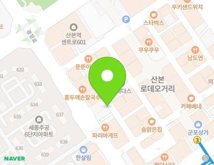 경기도 군포시 산본로323번길 26-17 (산본동, 구두수선대) 지도