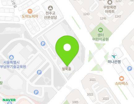 경기도 군포시 고산로 599 (산본동, 군포문화예술회관) 지도