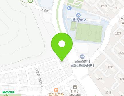 경기도 군포시 수리산로203번길 49 (산본동, 광정교회) 지도