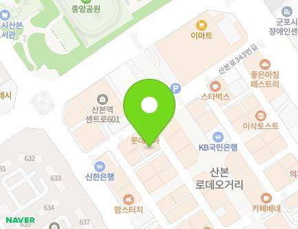 경기도 군포시 산본로323번길 20-33 (산본동, 대원프라자빌딩) 지도