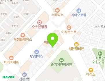 경기도 군포시 산본로386번길 93 (산본동, 대성파크뷰) 지도