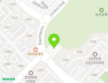 경기도 군포시 고산로643번길 22 (산본동, 산본왕성교회) 지도