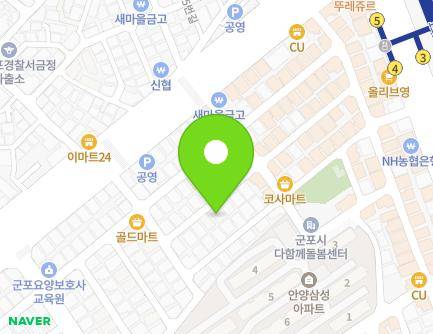 경기도 군포시 군포로741번길 35 (산본동, 삼성그린빌) 지도