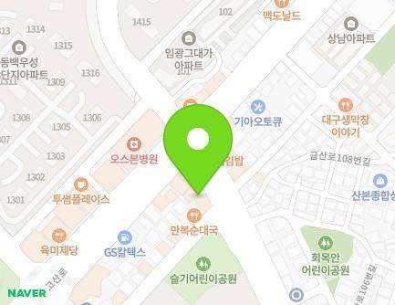 경기도 군포시 금산로 109 (산본동, 산본두성프라자) 지도
