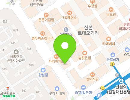 경기도 군포시 광정로 58 (산본동, 신산본빌딩) 지도