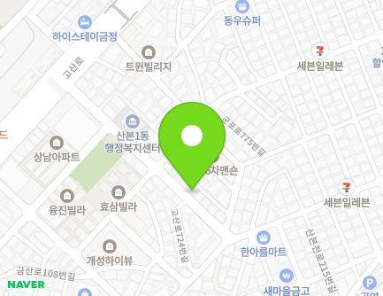경기도 군포시 군포로775번길 57-10 (산본동, 시흥파크빌라) 지도