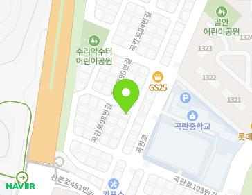 경기도 군포시 곡란로98번길 1-2 (산본동, 새천년빌라4차) 지도