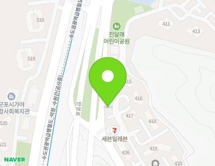경기도 군포시 번영로 334 (산본동, 오금유치원) 지도