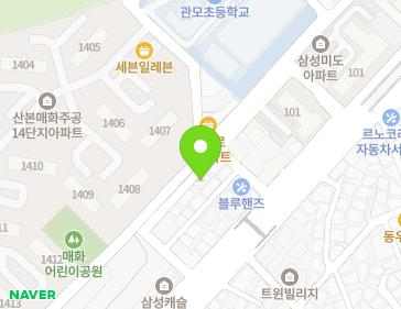 경기도 군포시 곡란로8번길 34 (산본동, 신창빌라) 지도
