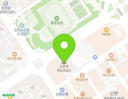 경기도 군포시 산본천로 56 (산본동, 센트로601오피스텔) 지도