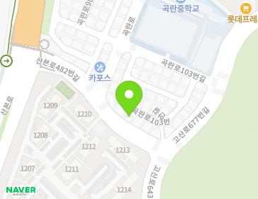 경기도 군포시 곡란로103번안길 10 (산본동, 청구빌라) 지도