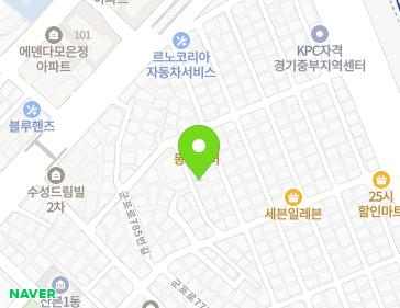 경기도 군포시 군포로785번길 31-7 (산본동, 제이다세대) 지도
