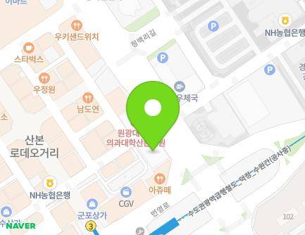 경기도 군포시 산본로 321 (산본동, 원광대학교의과대학산본병원) 지도