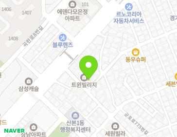 경기도 군포시 고산로732번길 11 (산본동, 트윈빌리지) 지도