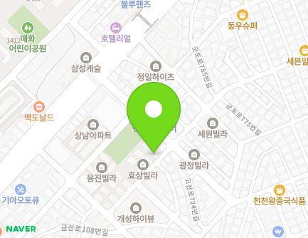 경기도 군포시 군포로775번길 64 (산본동, 풍림빌라) 지도