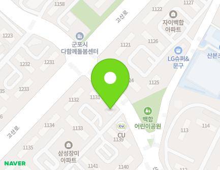 경기도 군포시 고산로 646-20 (산본동, 장미유치원) 지도