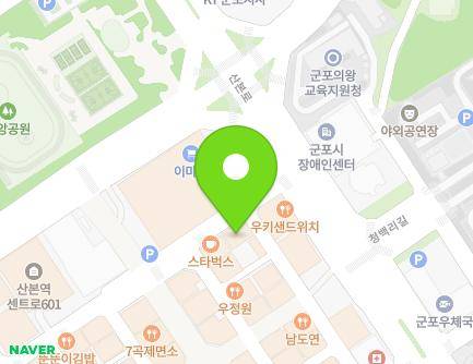 경기도 군포시 산본로343번길 7 (산본동, 창선빌딩) 지도