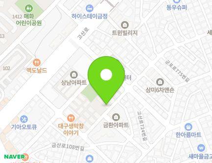 경기도 군포시 군포로775번길 70 (산본동, 효삼빌라) 지도