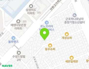경기도 군포시 군포로785번길 32-6 (산본동) 지도