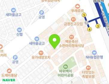 경기도 군포시 군포로741번길 16 (산본동) 지도