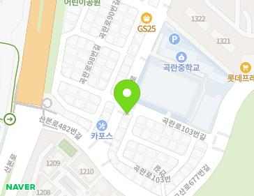 경기도 군포시 곡란로103번안길 2 (산본동) 지도