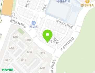 경기도 군포시 곡란로103번안길 10-1 (산본동) 지도