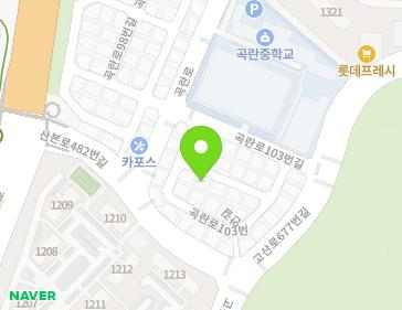 경기도 군포시 곡란로103번안길 3-4 (산본동) 지도