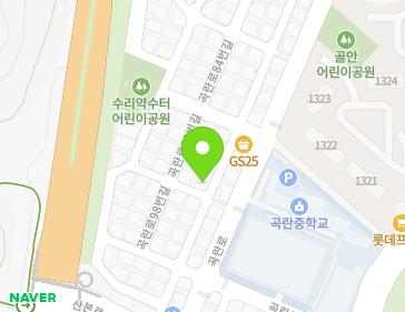 경기도 군포시 곡란로98번길 4 (산본동) 지도