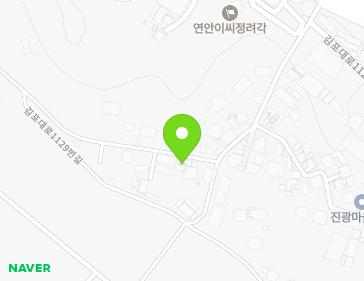 경기도 김포시 김포대로1129번길 47 (감정동) 지도