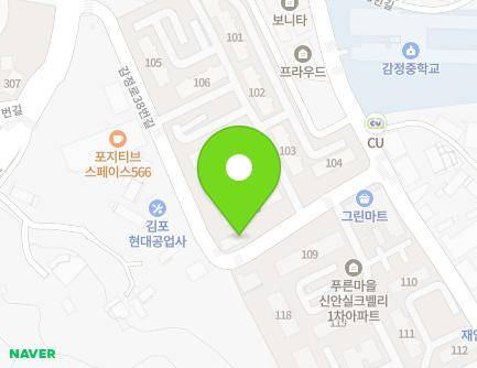 경기도 김포시 감정로38번길 16 (감정동, 푸른마을(신안실크밸리1차아파트)) 지도