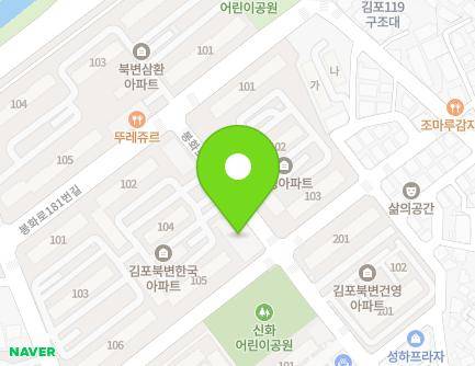 경기도 김포시 봉화로181번길 31-20 (감정동, 한국아파트) 지도