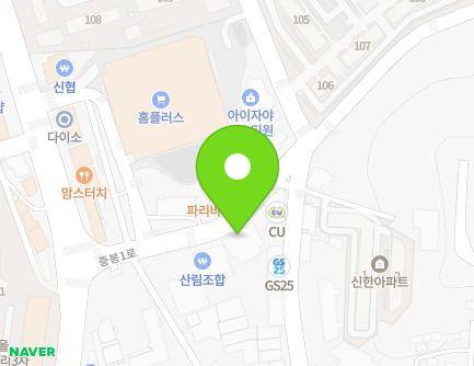 경기도 김포시 중봉1로 12 (감정동, 이삼메디칼센타) 지도