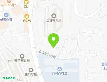 경기도 김포시 감정로19번길 13-1 (감정동) 지도
