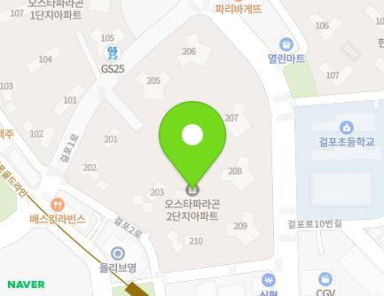 경기도 김포시 걸포1로 10 (걸포동, 오스타파라곤아파트) 지도
