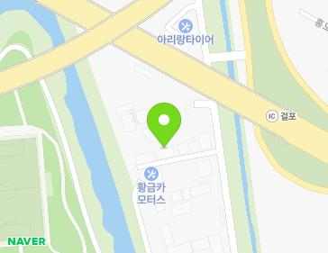 경기도 김포시 감암로 93-1 (걸포동) 지도