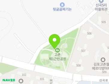 경기도 김포시 고촌읍 신기신동로 8 지도